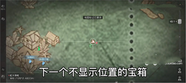 明日之后海洋地图隐藏宝箱位置一览