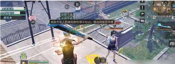 明日之后第五季最强职业介绍