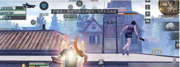 明日之后第五季最强职业介绍