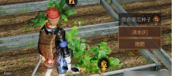 明日之后惊奇南瓜快速获取方法