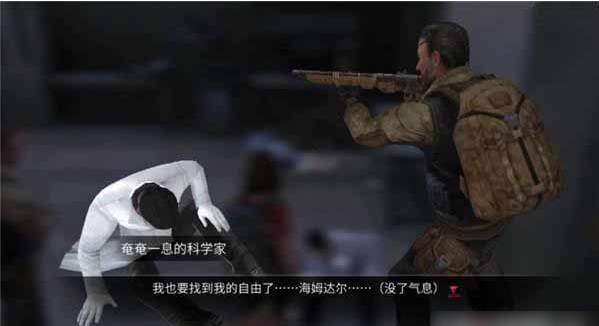 明日之后冷知识一览