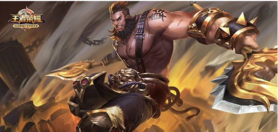 王者荣耀程咬金历史故事介绍