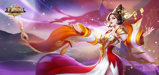 王者荣耀武则天历史故事介绍
