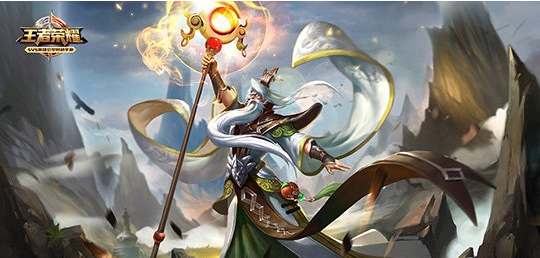 王者荣耀姜子牙历史故事介绍