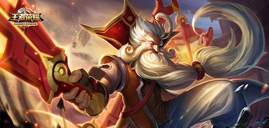 王者荣耀老夫子历史故事介绍