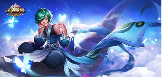 王者荣耀庄周历史故事介绍