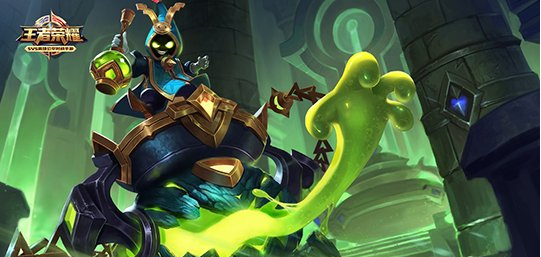 王者荣耀太乙真人历史故事介绍