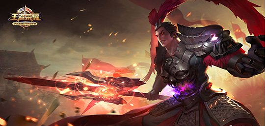 王者荣耀吕布历史故事介绍