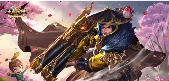 王者荣耀刘备历史故事介绍