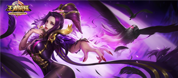 王者荣耀芈月解析