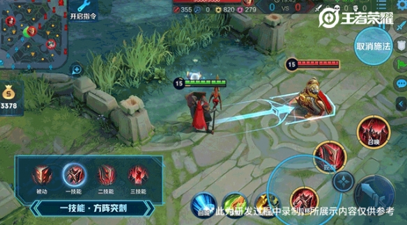 王者荣耀蒙恬技能介绍