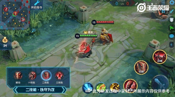 王者荣耀蒙恬技能介绍
