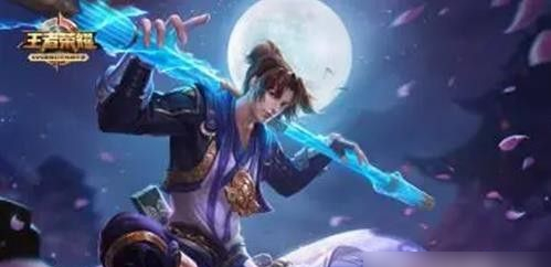 王者荣耀2023元旦返场皮肤一览