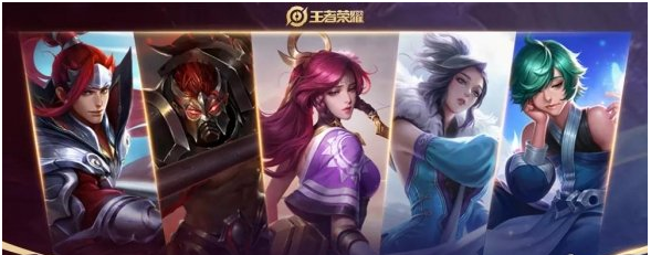 王者荣耀鼠年五岳皮肤介绍