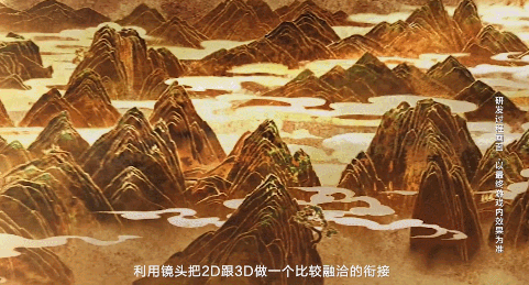 王者荣耀鼠年五岳皮肤介绍