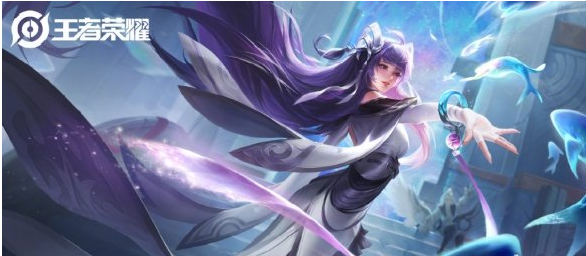 王者荣耀西施归墟梦演皮肤原画一览