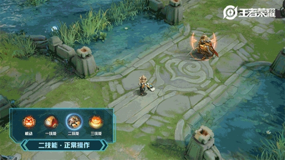 王者荣耀沈梦溪星空之诺特效一览