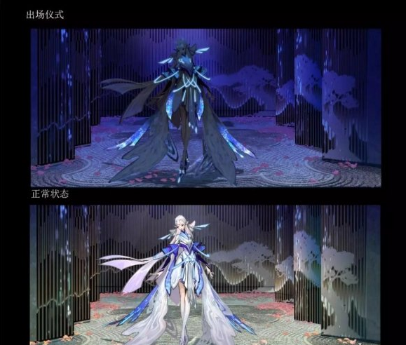 王者荣耀貂蝉FMVP皮肤设计思路一览