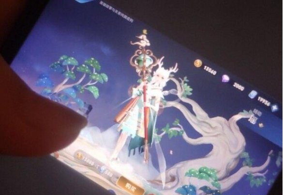 王者荣耀瑶遇见神鹿皮肤价格介绍