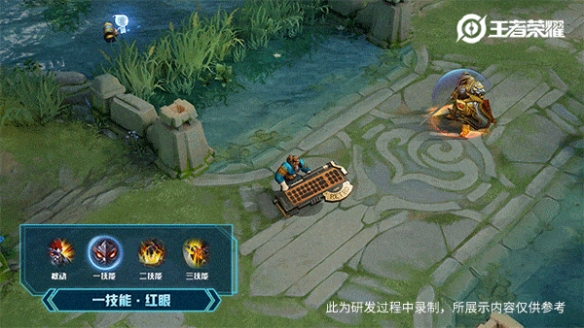 王者荣耀典韦星元皮肤特效展示