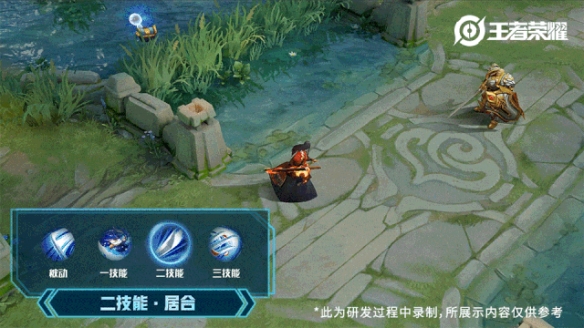 王者荣耀橘右京修罗特效一览