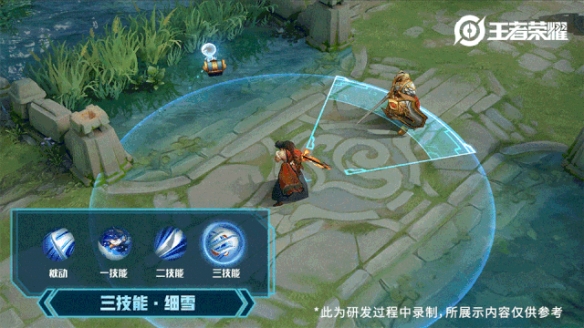 王者荣耀橘右京修罗特效一览