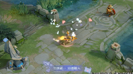 王者荣耀刘备时之恋人皮肤特效一览