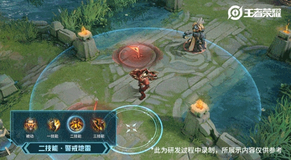 王者荣耀黄忠烈魂皮肤特效一览