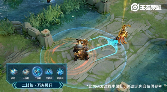 王者荣耀盾山圆桌骑士皮肤特效一览