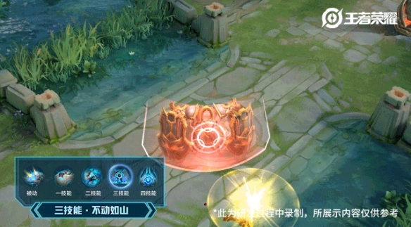 王者荣耀盾山圆桌骑士皮肤特效一览