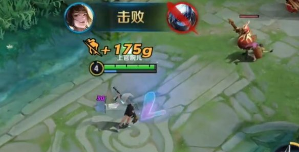 王者荣耀上官婉儿天狼绘梦者特效一览