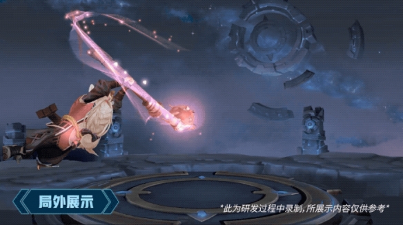 王者荣耀S20赛季皮肤原画一览