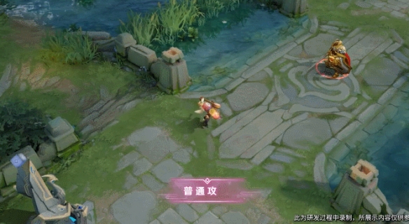 王者荣耀老夫子醍醐杖皮肤特效一览