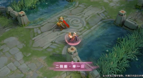王者荣耀老夫子醍醐杖皮肤特效一览