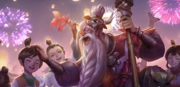 王者荣耀老夫子醍醐杖皮肤特效一览