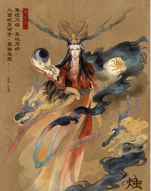 王者荣耀山海经系列皮肤背景故事介绍