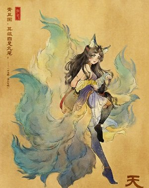 王者荣耀山海经系列皮肤背景故事介绍