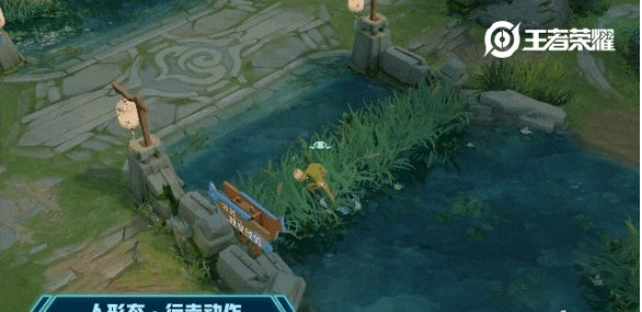 王者荣耀李小龙皮肤特效一览