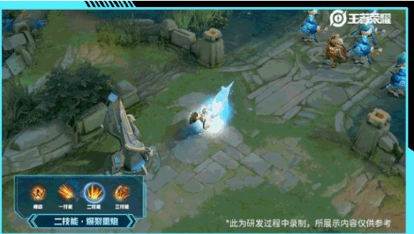 王者荣耀蒙犽狂想玩偶喵个性动作一览