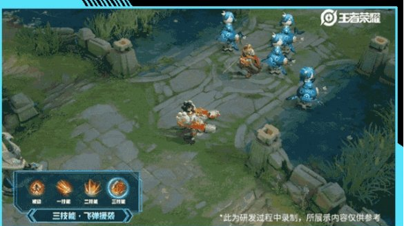 王者荣耀蒙犽狂想玩偶喵个性动作一览