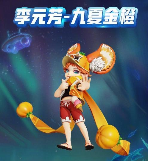 王者荣耀s21赛季新皮肤汇总