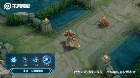 王者荣耀钟馗驱傩正仪皮肤特效一览