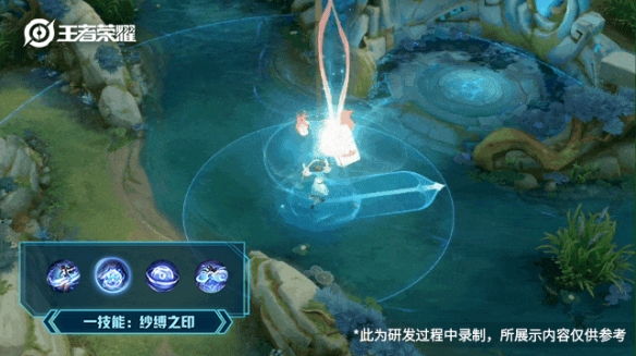 王者荣耀西施诗雨江南皮肤特效一览