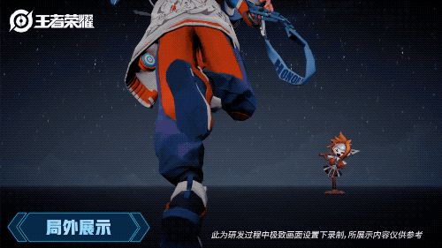 王者荣耀百里玄策热力回旋皮肤特效一览