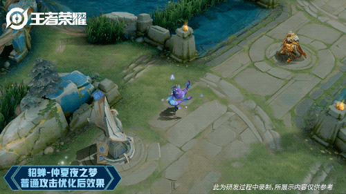 王者荣耀貂蝉仲夏夜之梦优化特效一览