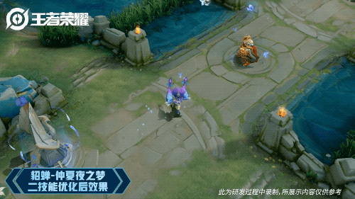 王者荣耀貂蝉仲夏夜之梦优化特效一览