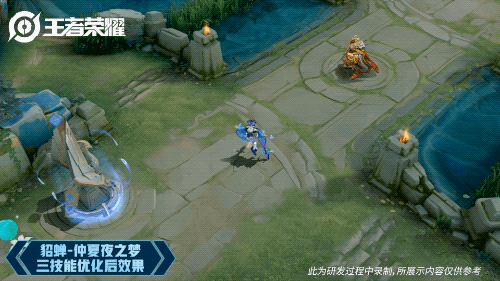 王者荣耀貂蝉仲夏夜之梦优化特效一览