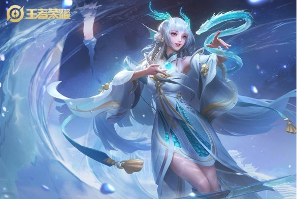 王者荣耀世冠皮肤与fmvp皮肤区别解析