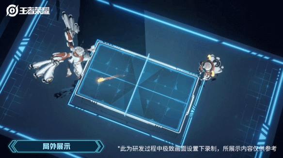 王者荣耀鲁班七号乒乓小将皮肤特效一览