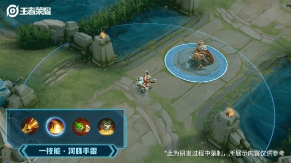 王者荣耀鲁班七号乒乓小将皮肤特效一览